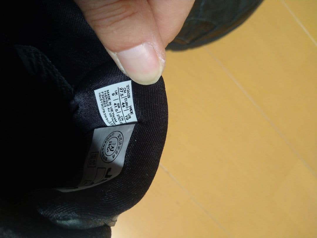 ASICS BOA安全靴ブラック27.5cm