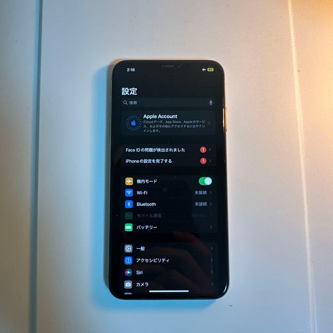 Apple iPhone Xsmax 256gb 香港版 simフリー