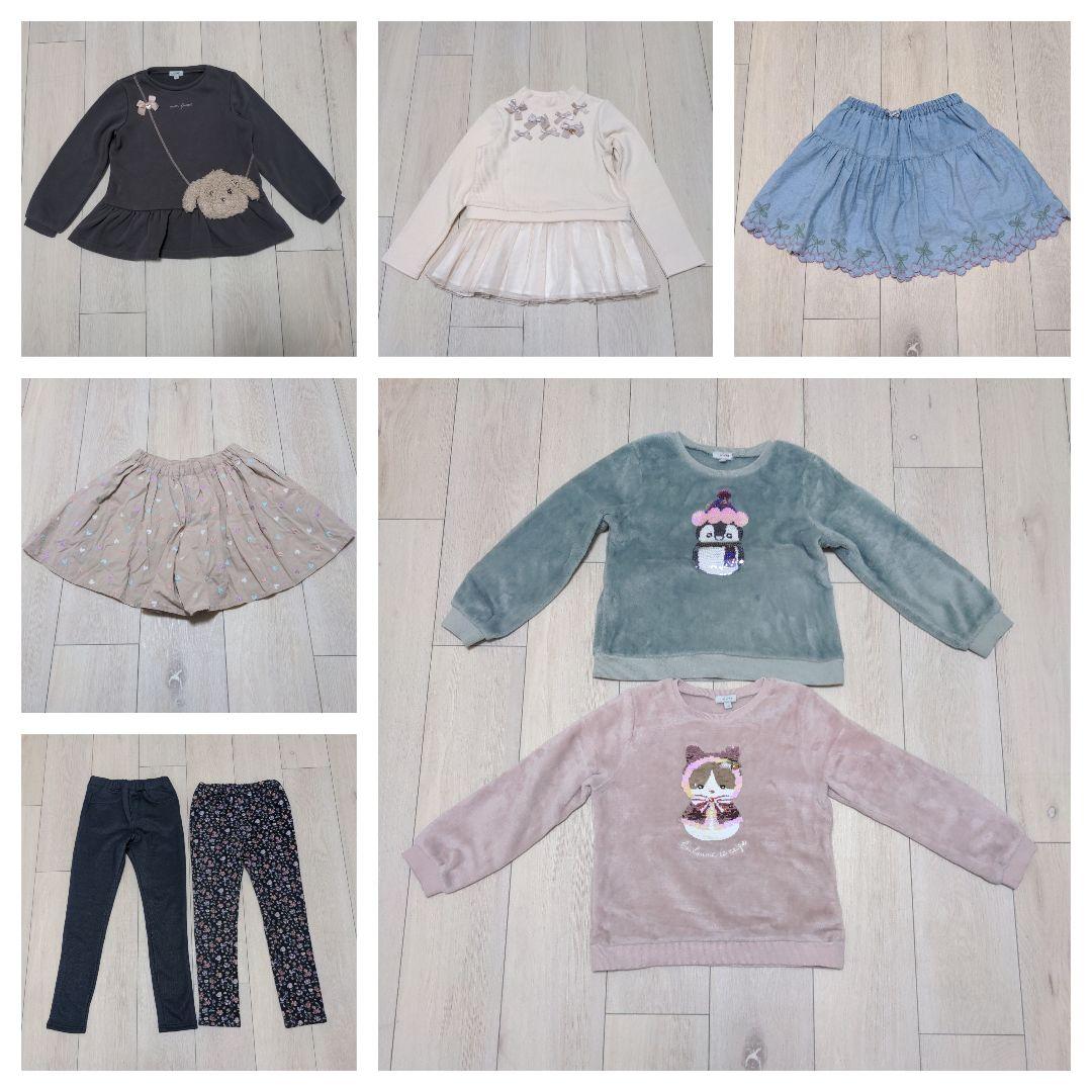 タイムセール★8点セット★まとめ売り★エニィファム★130