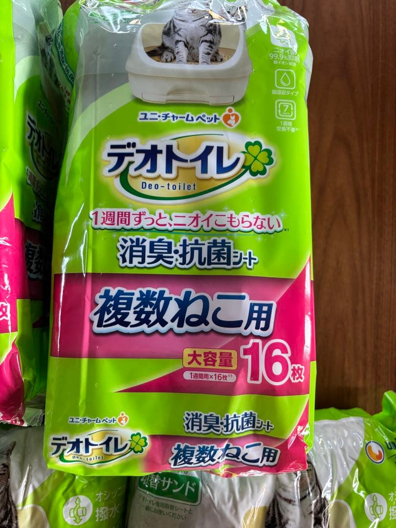 デオトイレシート 48枚・サンド 12袋