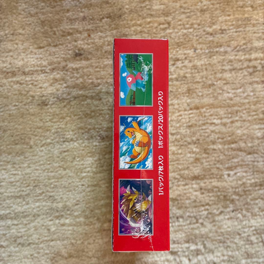 ポケモンカード151 box 穴、購入店のシール付き