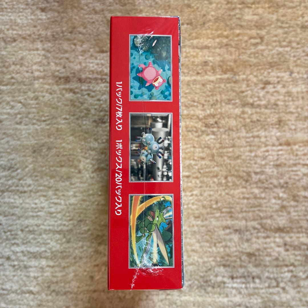 ポケモンカード151 box 穴、購入店のシール付き