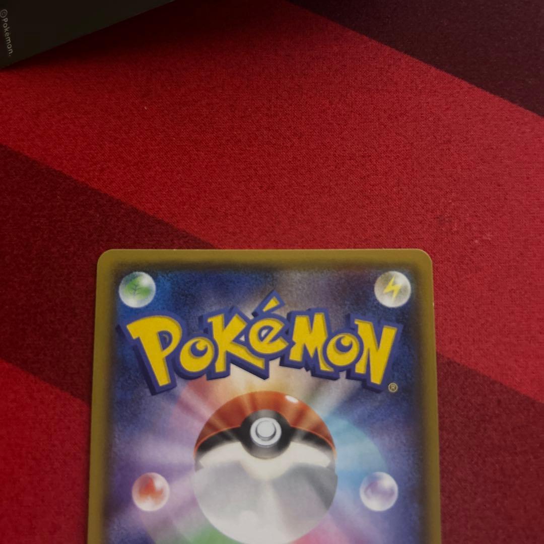 センパイとコウハイ SR XY5 ガイアボルケーノ 077/070