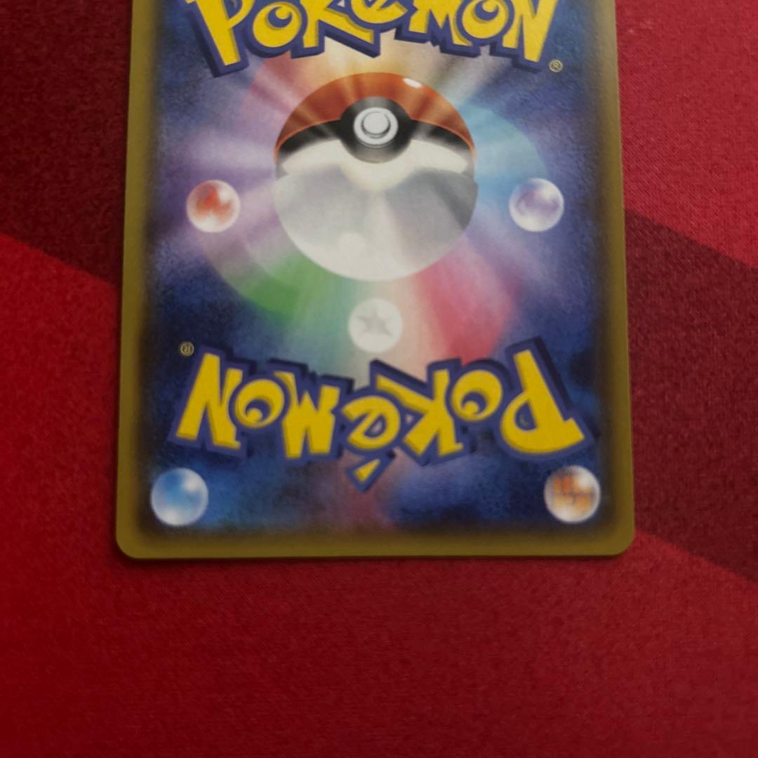 センパイとコウハイ SR XY5 ガイアボルケーノ 077/070