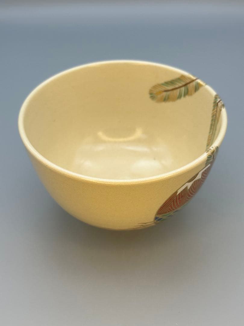 michiko茶道具　茶碗　永楽善五郎　若松毬