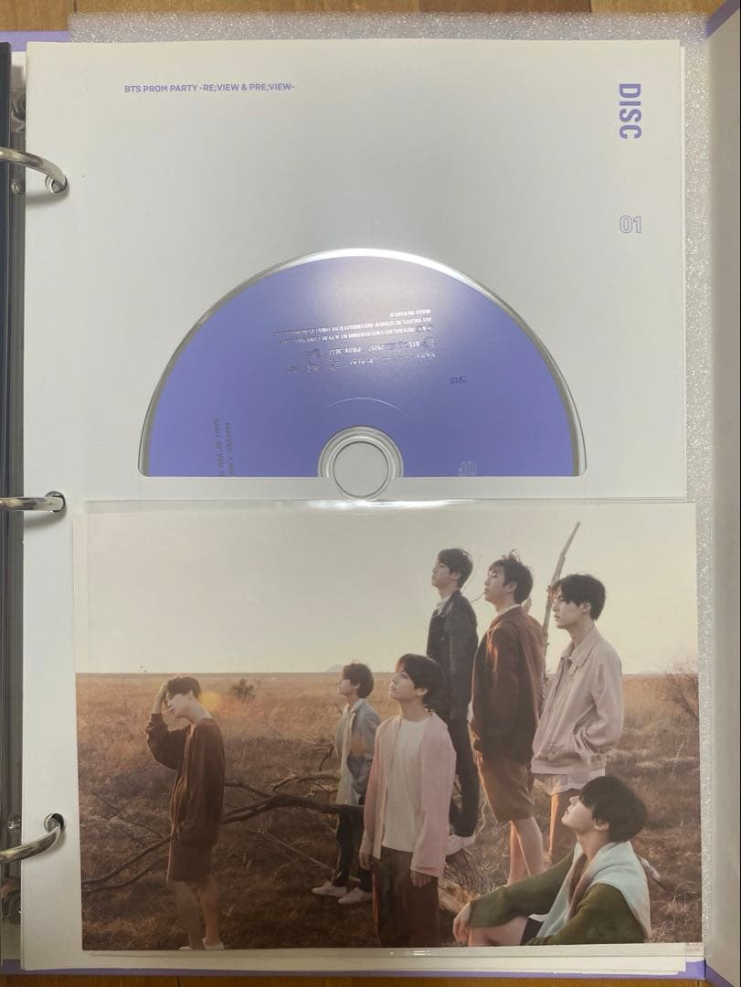 BTS MEMORIES OF 2018 グク トレカ