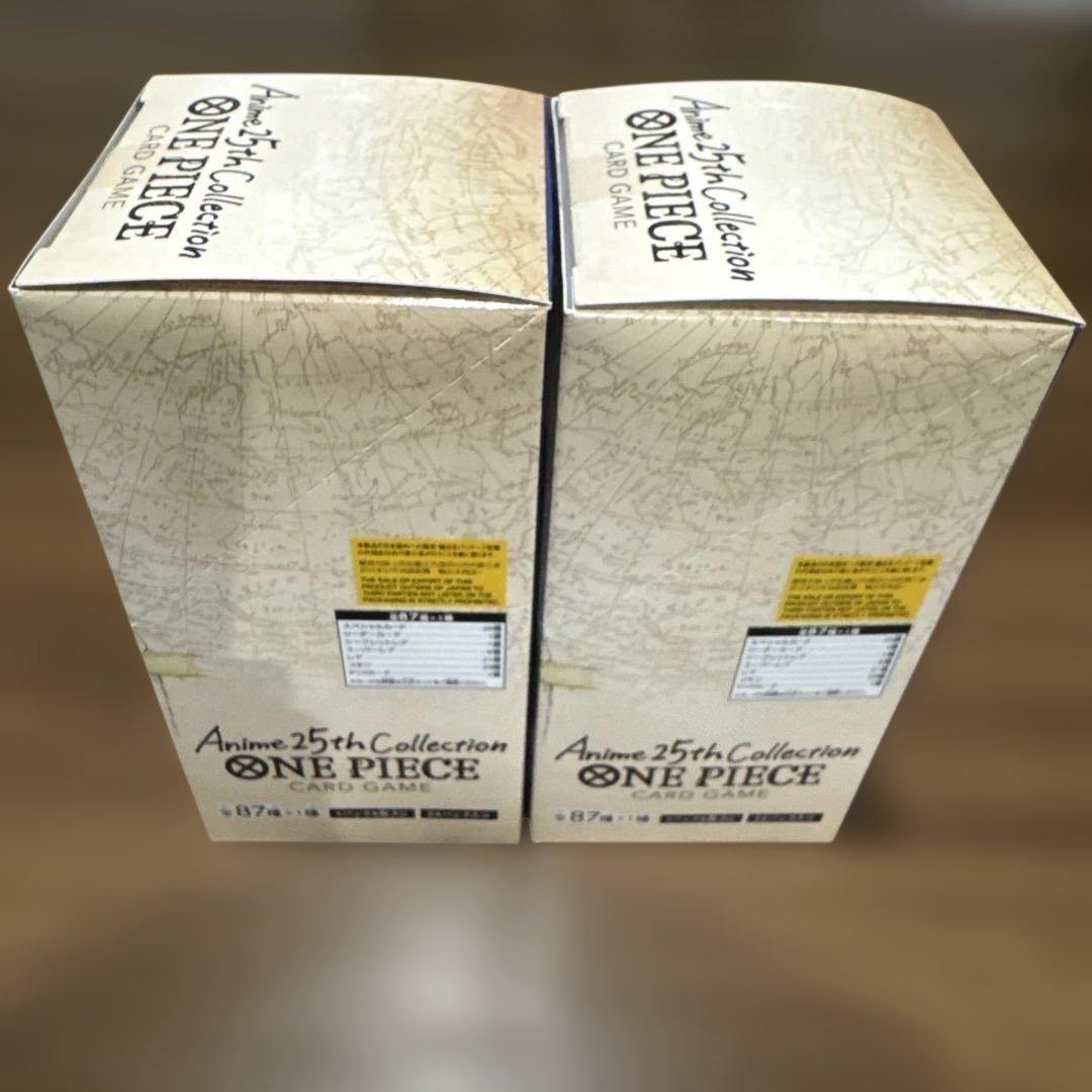 Anime25th collection[EB-02] テープ付き 2BOX