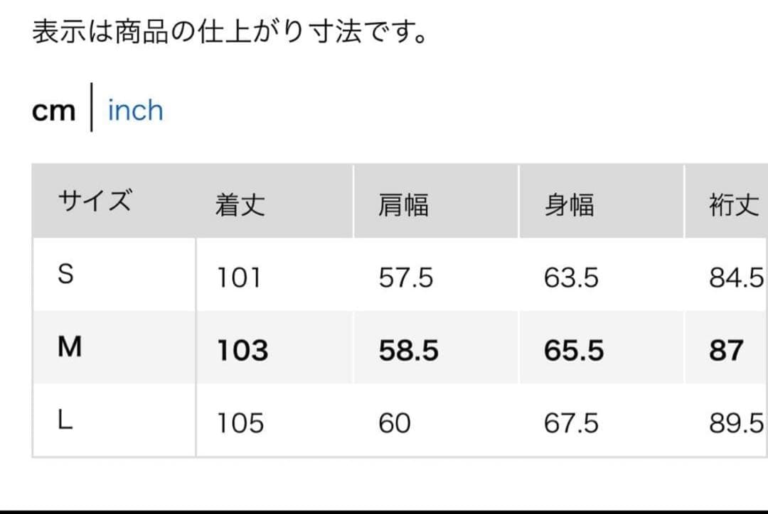 UNIQLO +J ウールオーバーサイズダッフルコート黒ブラック　M タグ付き