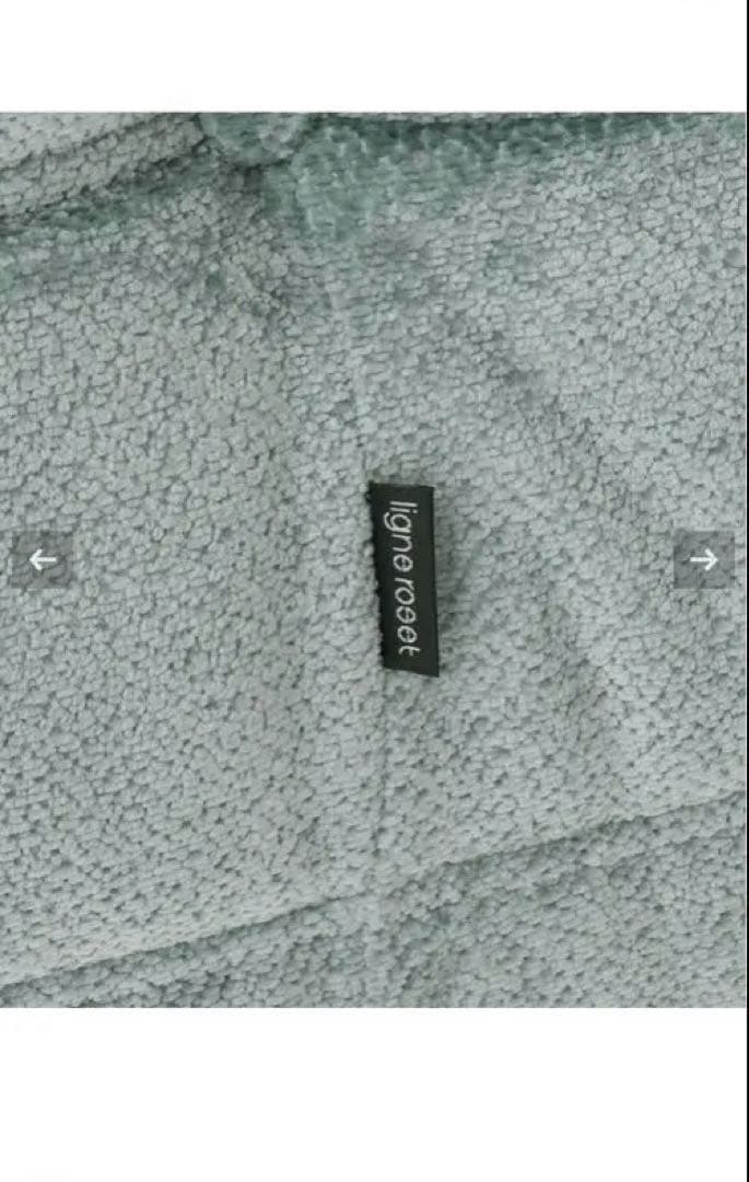 SALE❗️ligne roset ROSETTOGO 2P グリーン　ブルー