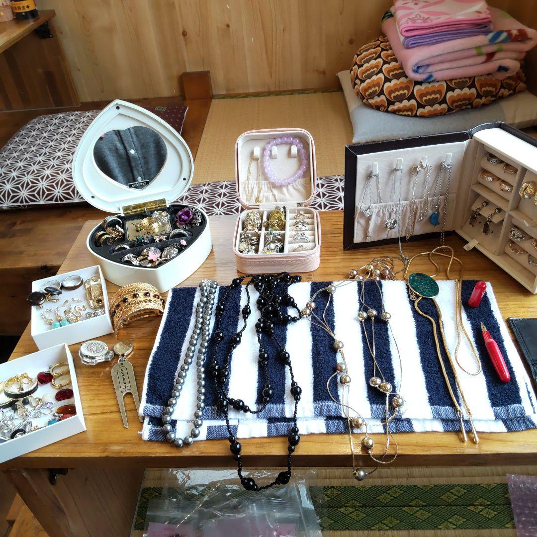 遺品整理　生前整理品　アクセサリーセット