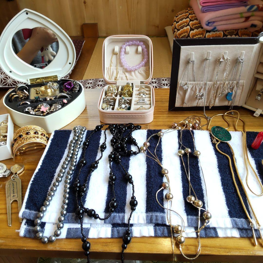 遺品整理　生前整理品　アクセサリーセット