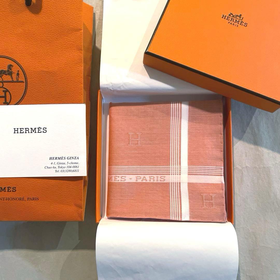 新品未使用 HERMES エルメス ハンカチ 綿100% ジャカード Hレリーフ