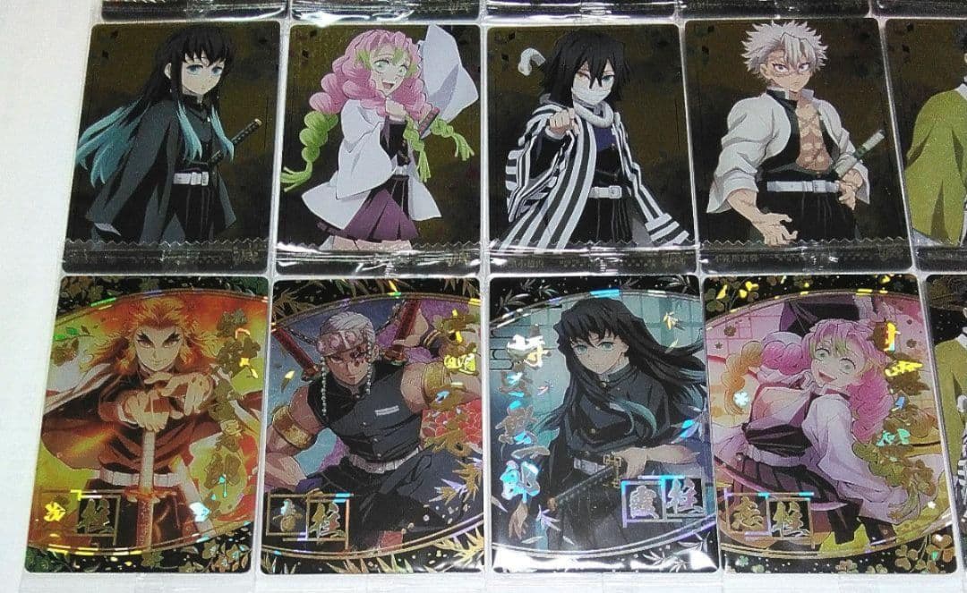 鬼滅の刃　ウエハース７　カード第７弾　全35種　フルコンプリートセット