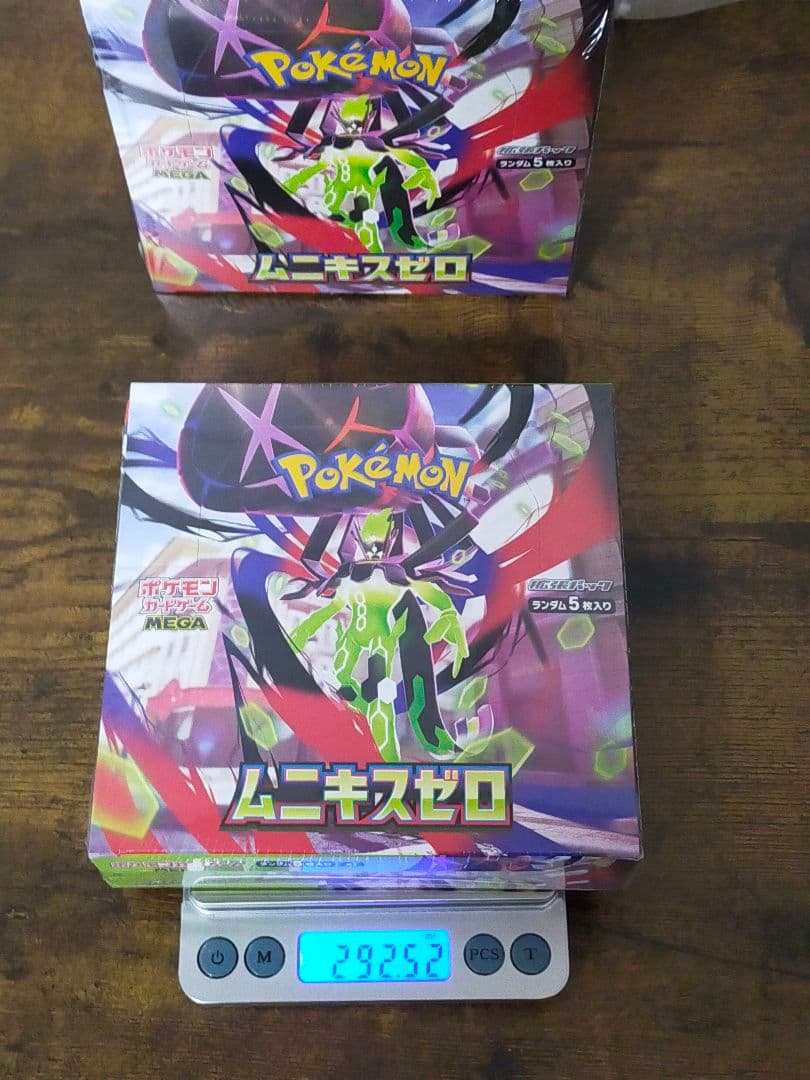 ポケモンカードゲーム ムニキスゼロ　2BOX シュリンク付き