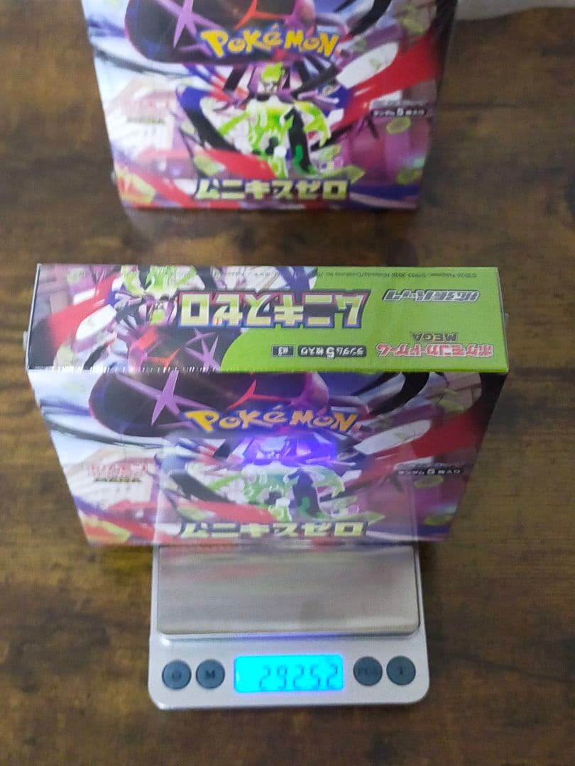 ポケモンカードゲーム ムニキスゼロ　2BOX シュリンク付き