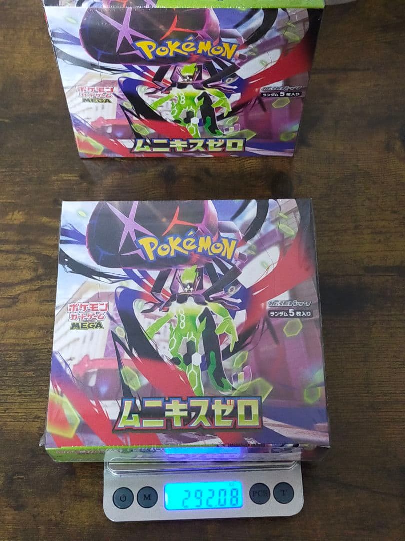 ポケモンカードゲーム ムニキスゼロ　2BOX シュリンク付き