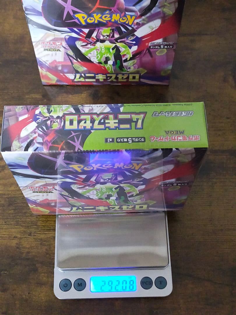ポケモンカードゲーム ムニキスゼロ　2BOX シュリンク付き
