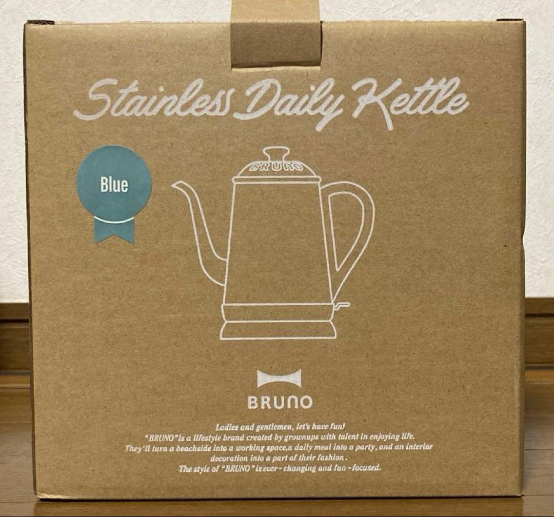 明治エッセルスーパーカップ×ブルーノ 電気ケトル オリジナルロゴ入 100名限定