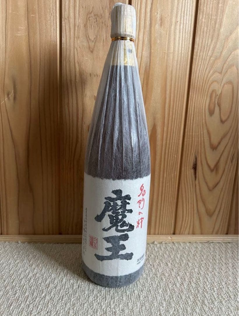 魔王 焼酎 1.8