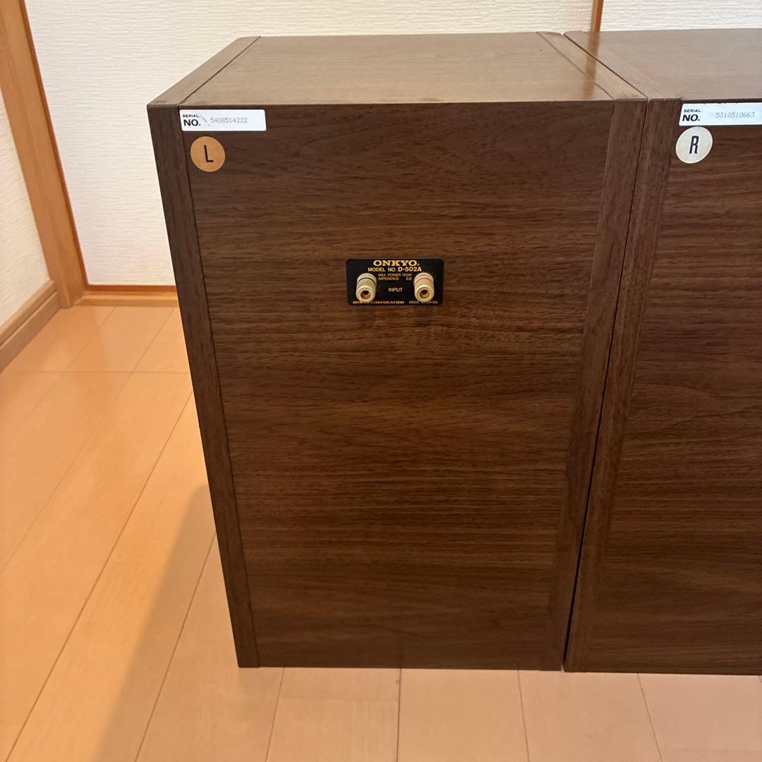 ONKYO スピーカー D-502A