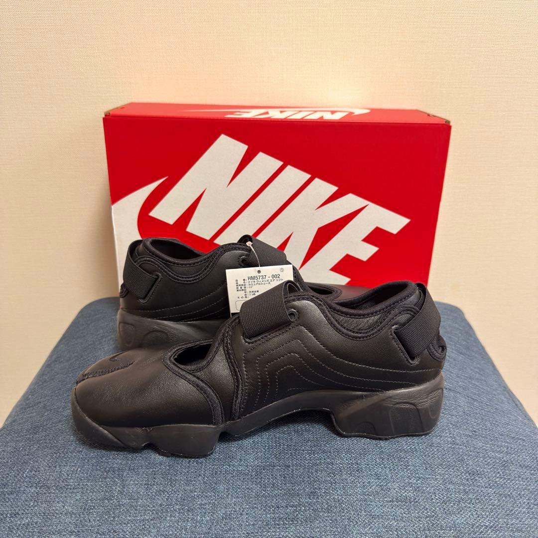 エアリフト レザー ブラック 28cm