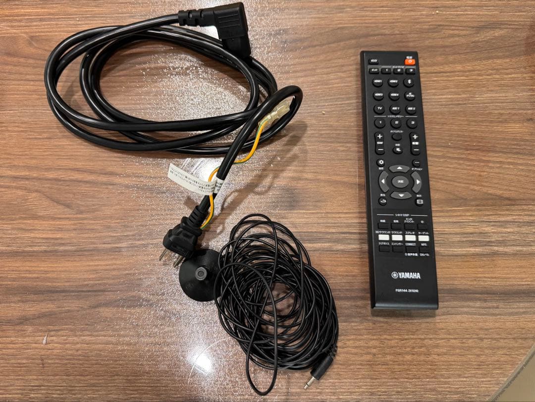 YSP-5600 ヤマハ　サウンドバー