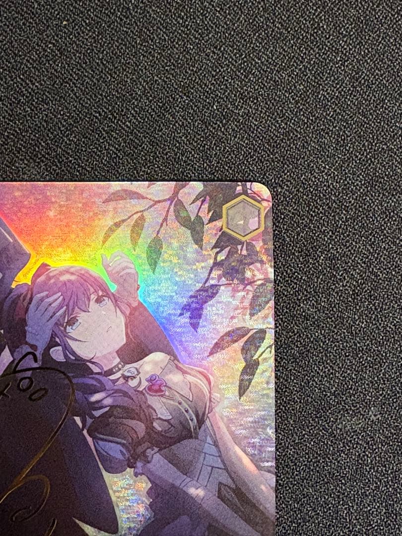 あたたかい愛情の記憶　朝比奈まふゆ　SSP