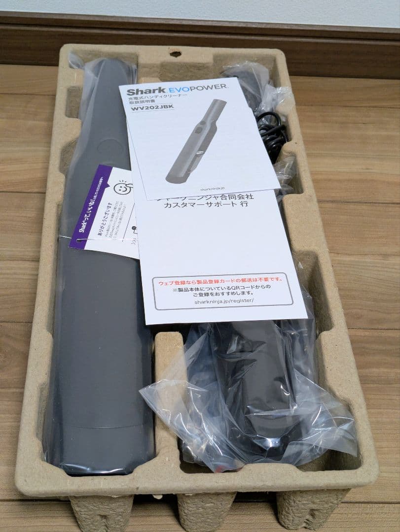 シャーク　Shark EVOPOWER（WV202JBK）　未使用品