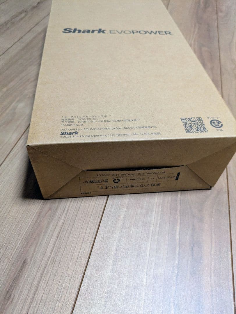 シャーク　Shark EVOPOWER（WV202JBK）　未使用品