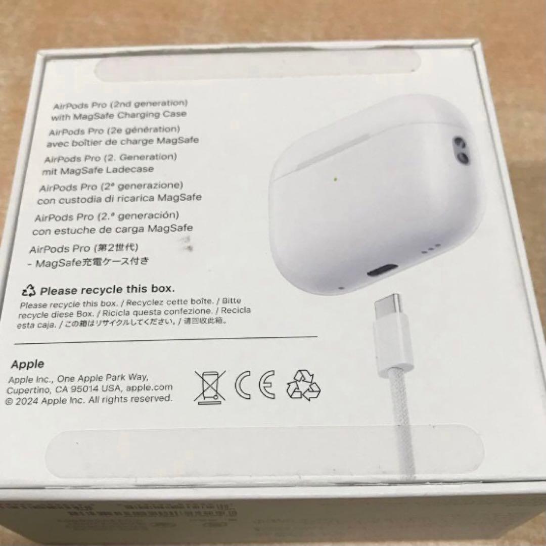 Apple AirPods Pro 2 MagSafe対応 ワイヤレスイヤホン
