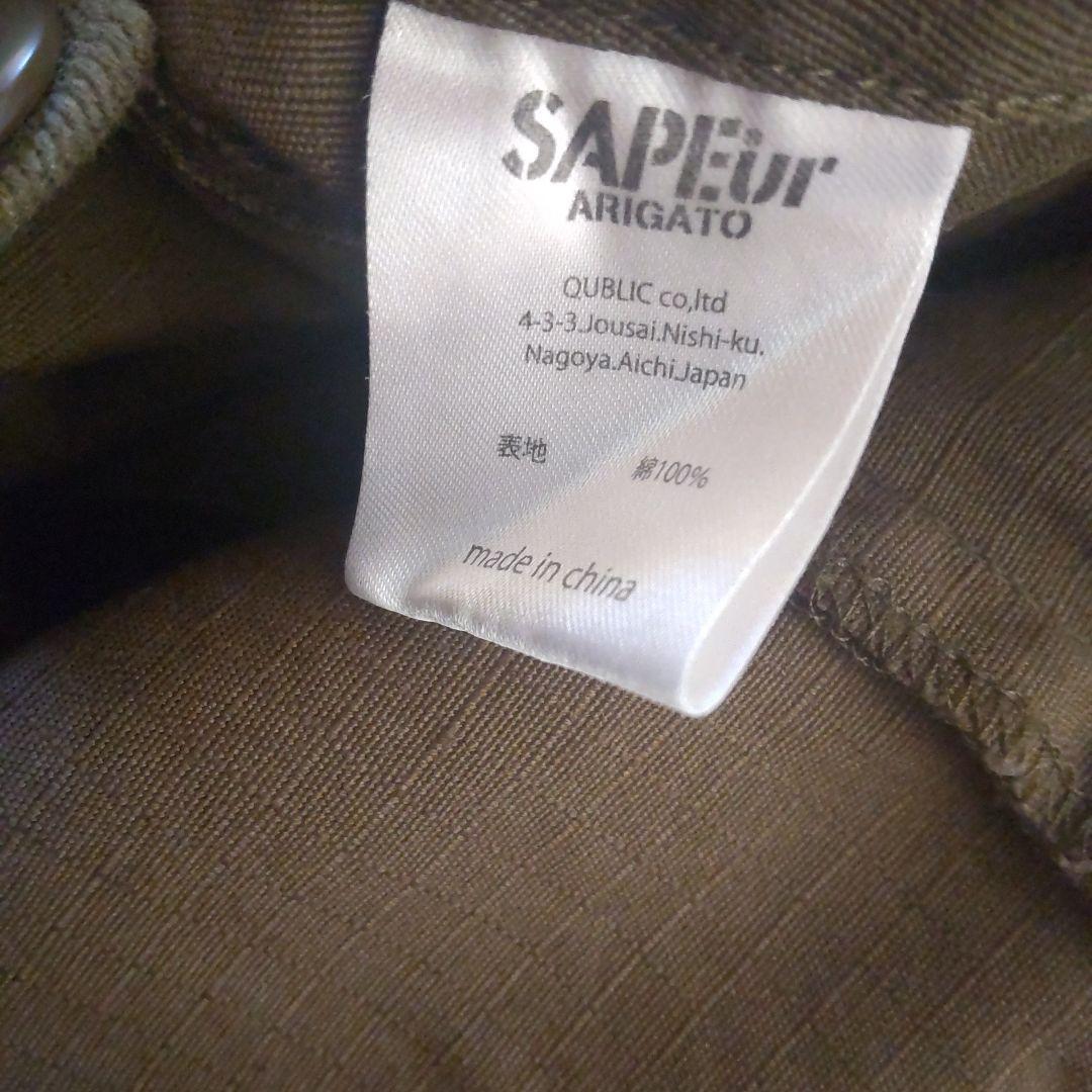 【最安値】sapeur M-65 リメイク カーゴパンツ L