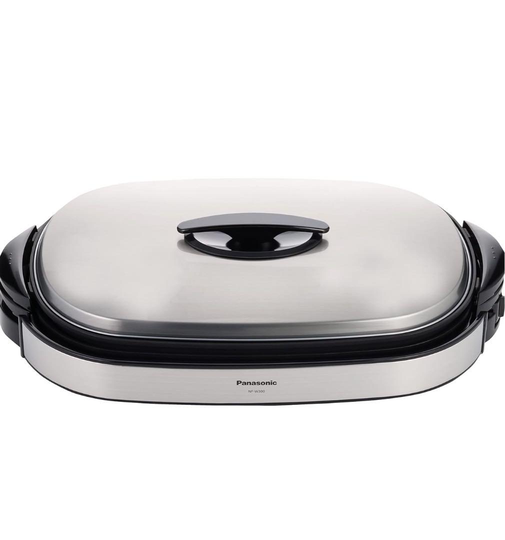 Panasonic NF-W300-S ホットプレート　新品　未使用　3枚タイプ
