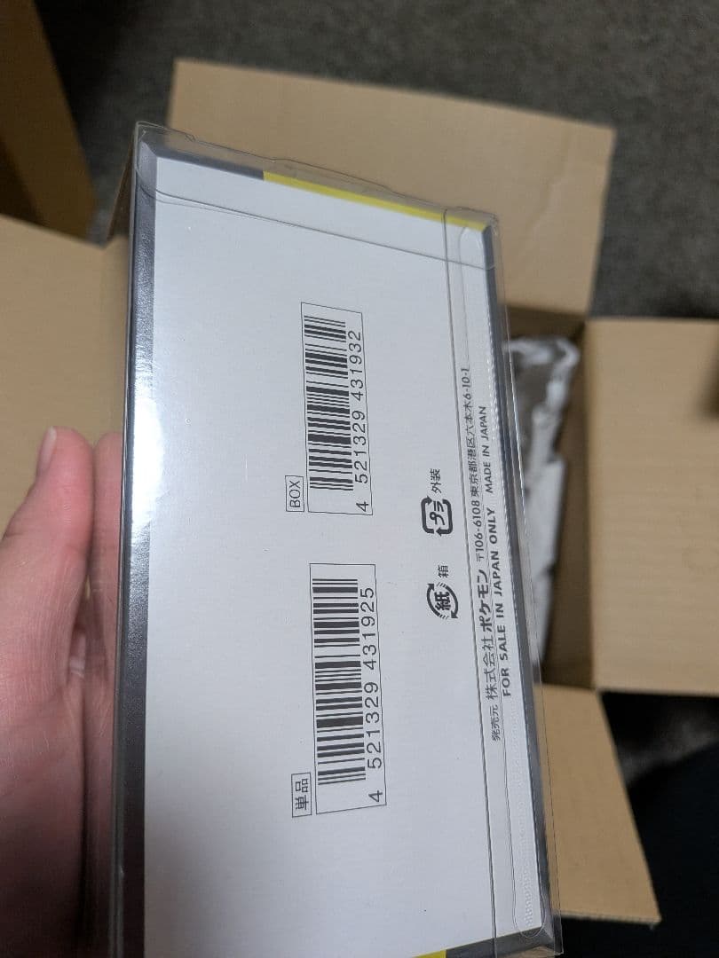 ポケモンカードゲーム MEGA ドリームEX 　シュリンク付き