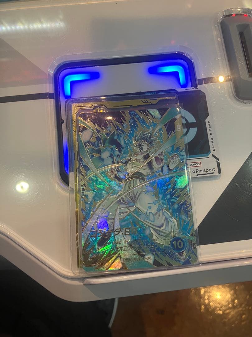 ドラゴンボールスーパーダイバーズ sdv8-044 ゴジータ BR パラレル