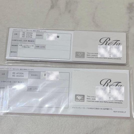 ReFa コテ フィンガーアイロン ハートブラシまとめ売り