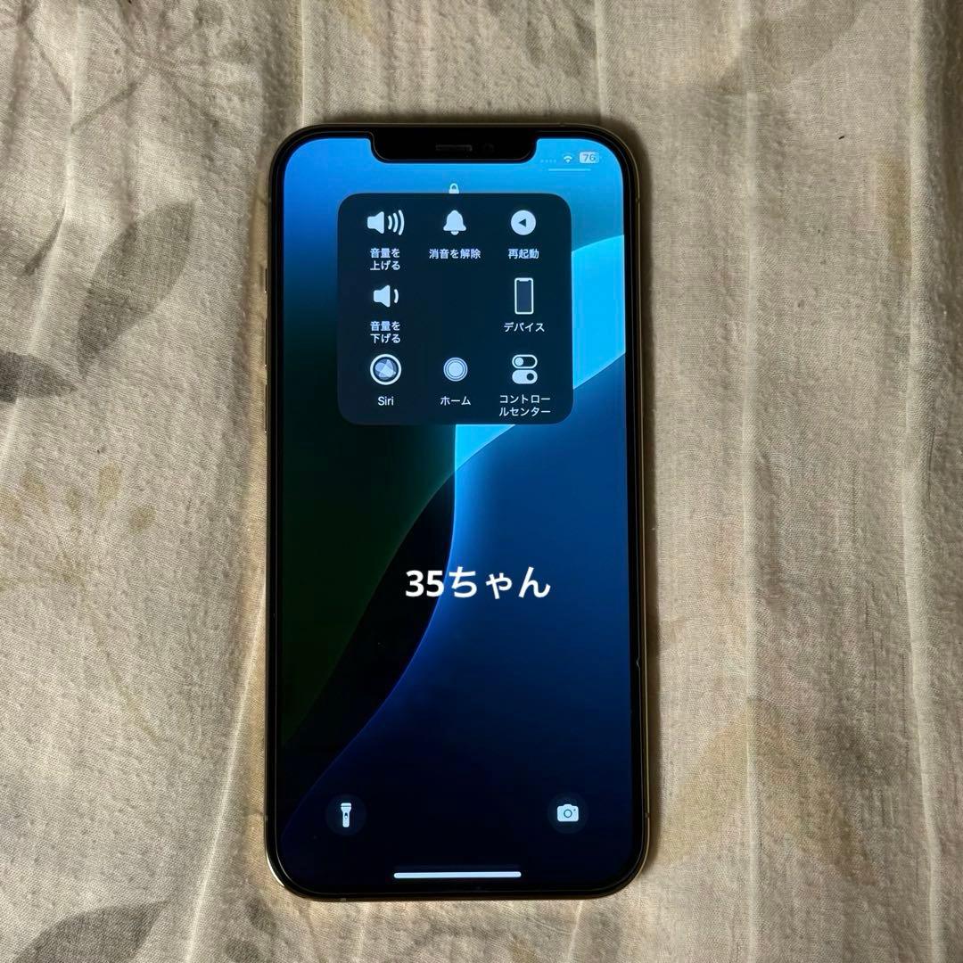 iPhone12 Pro Max 512GB SIMフリー ジャンク