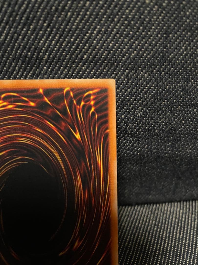 【美品】レッドアイズ・ブラックドラゴン レリーフ！