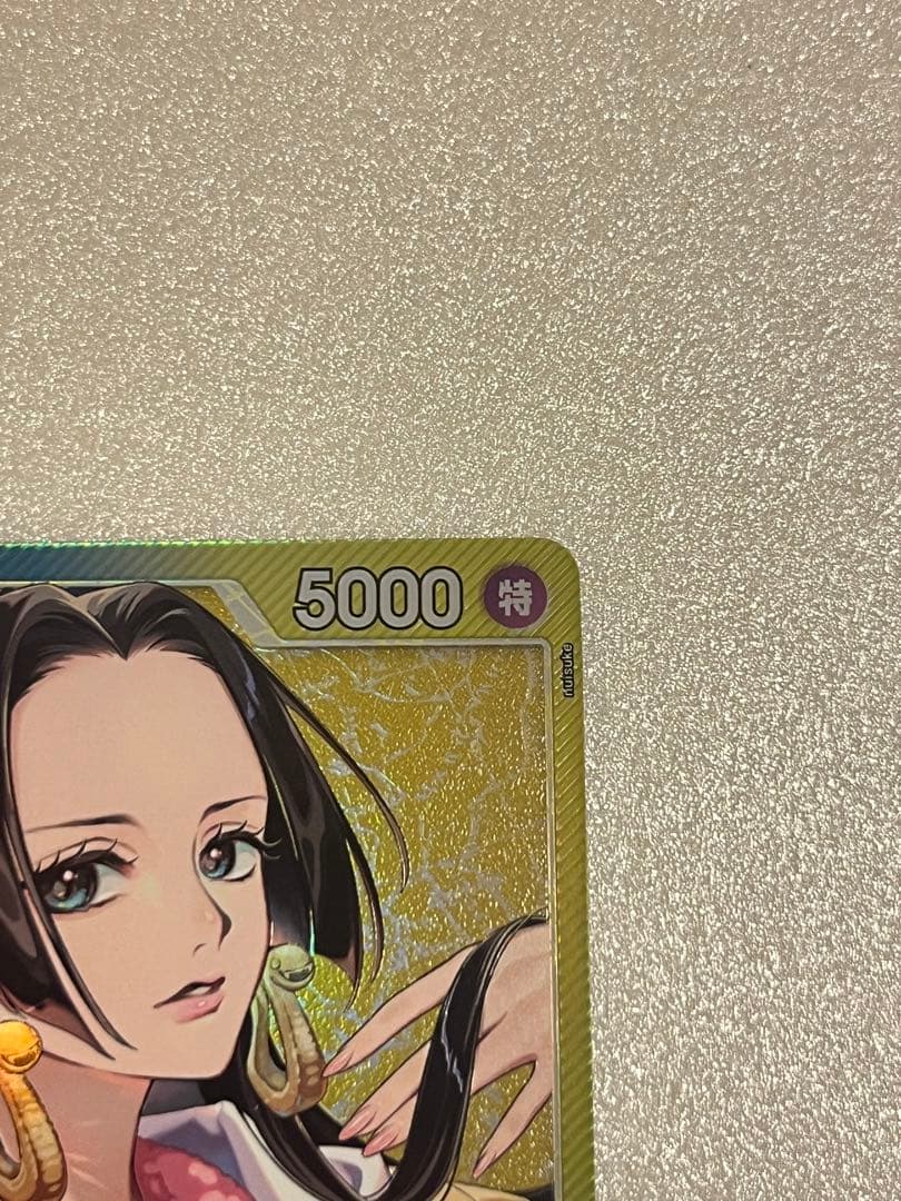 【新品・美品】ボア・ハンコック　蒼海の七傑　リーダーパラレル　OP14-041