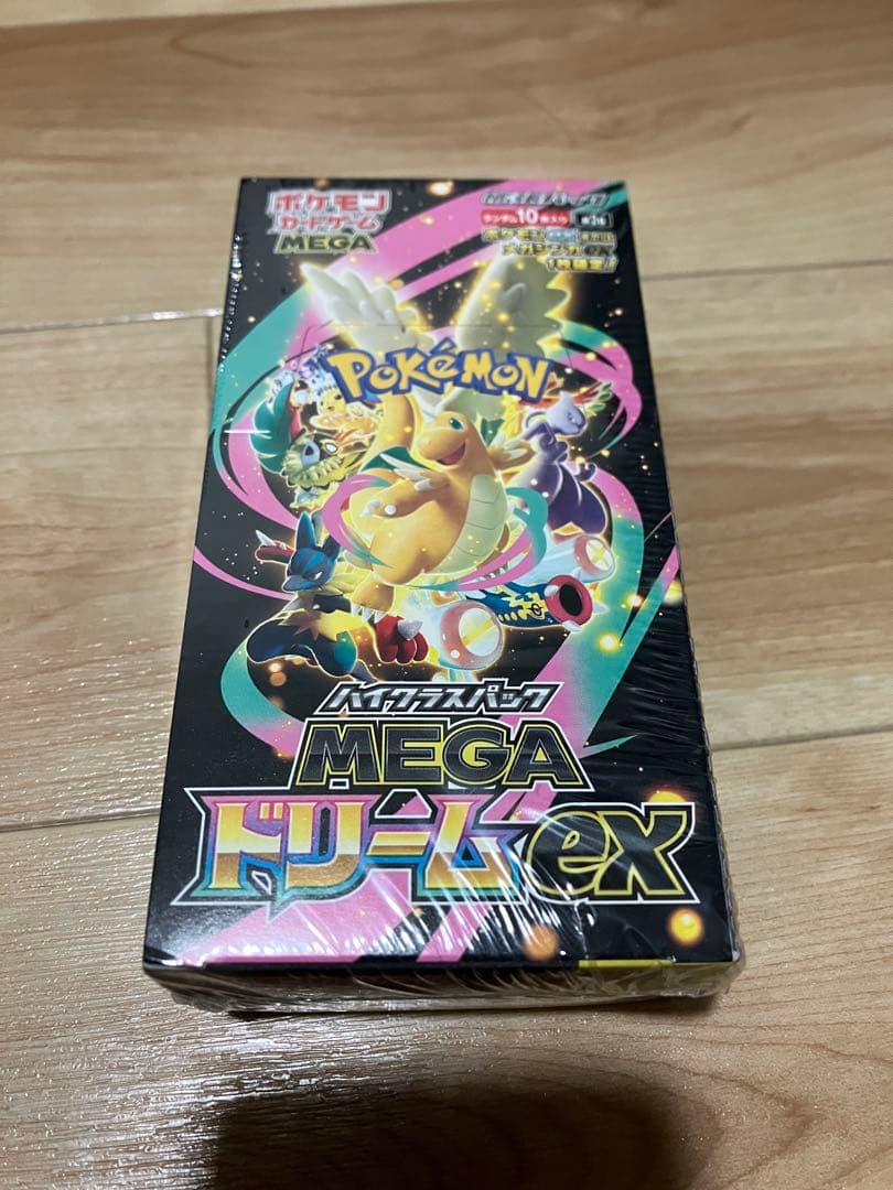 ポケカ　メガドリームex 1Box シュリンクアリ未開封