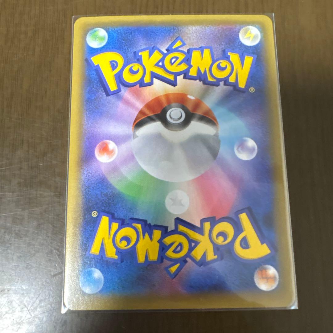 リザードン プロモカードパック 25th ANNIVERSARY editio…