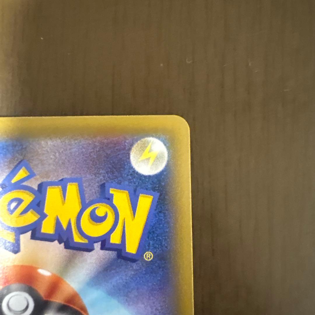 リザードン プロモカードパック 25th ANNIVERSARY editio…