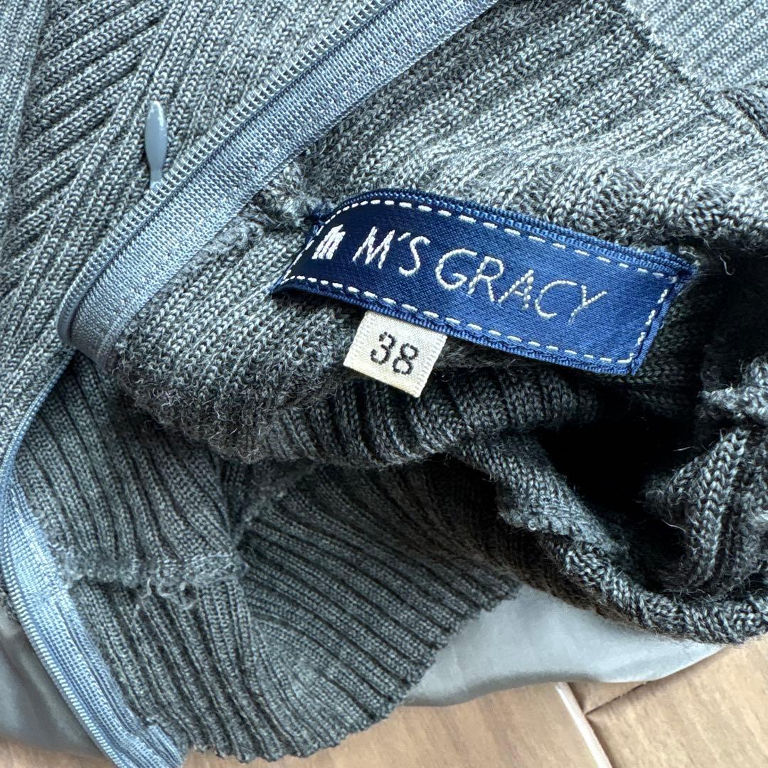 エムズグレイシー　グレー 長袖 ひざ丈ワンピース