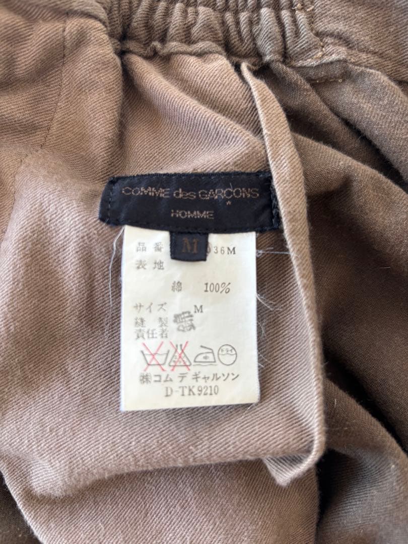 貴重80's■COMMEdesGARCONS HOMME【M】田中オムスラックス