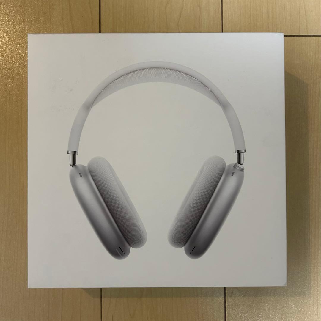 AirPods Max シルバー　【動作確認済み】
