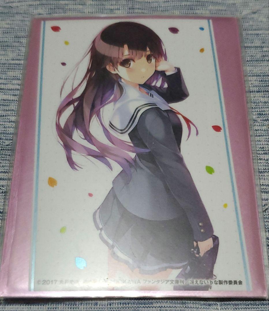 ヴァイスシュヴァルツ 冴えない彼女の育てかた デッキ＋α