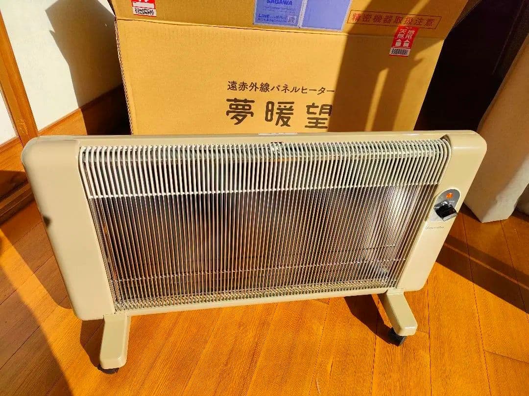 保証付(2026.10.2まで)【美品】夢暖望 900型 遠赤外線ヒーター
