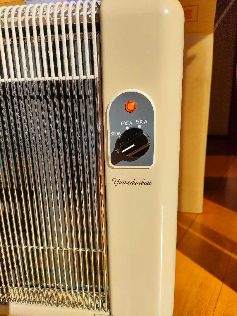 保証付(2026.10.2まで)【美品】夢暖望 900型 遠赤外線ヒーター