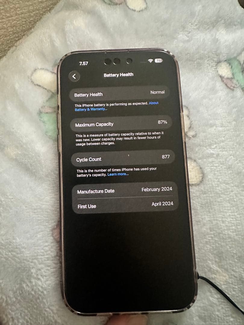 Apple iPhone 15 plus ピンク 本体