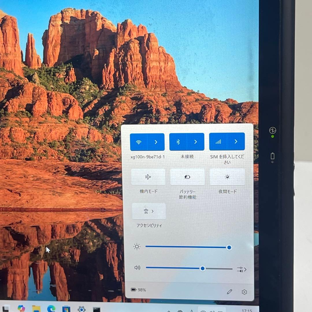 #273 パナソニック CF-XZ6 2in1 i5-7300U 8GB 256