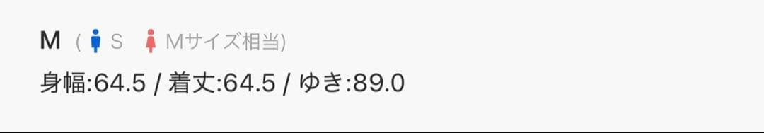 ILLIGO ロゴパッチフルジップパーカー フーディー クリーム